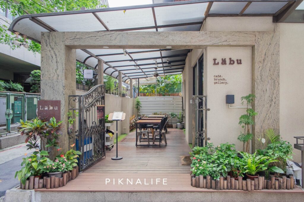 Labu cafe 店面