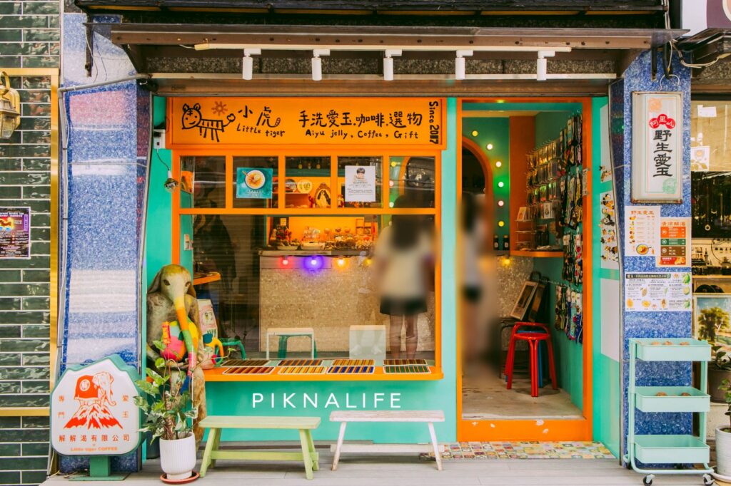 小虎咖啡 店面