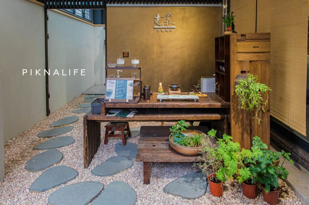 永康街一抹青 店內
